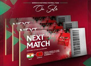 ticket match maroc vs niger