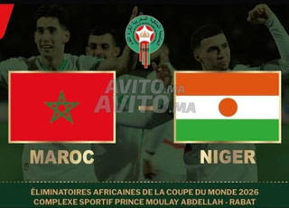 Maroc vs niger