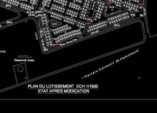 بقعة زاكورة