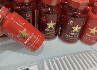 Hairtamin complètement alimentaire 