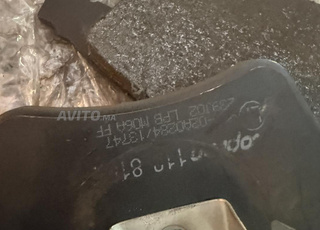 Av disque plaq  rétro cardan Volkswagen touareg 