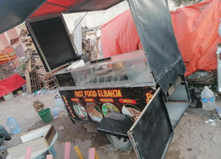 الدراركة، أكادير 