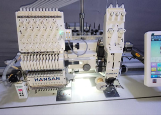 Machine a broder Model 2025 avec garantis