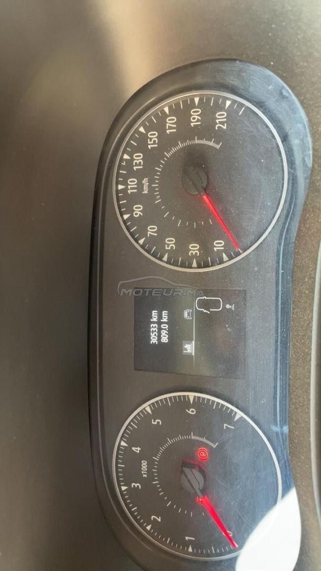 Dacia Logan à vendre 