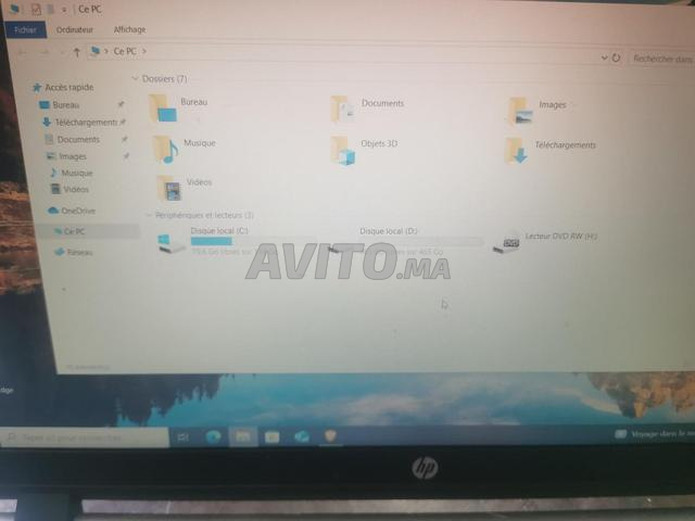 HP ProBook 450 G3 i5 6th chargeur original  - 2