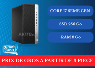 • HP Elite desk 800 g3 MT i7-6700 - 8Ram - 256ssd