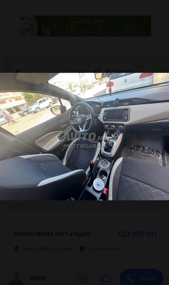 Nissan Micra Diesel Manuelle 2017 à Salé