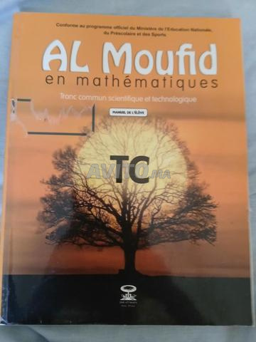 al mourir en math