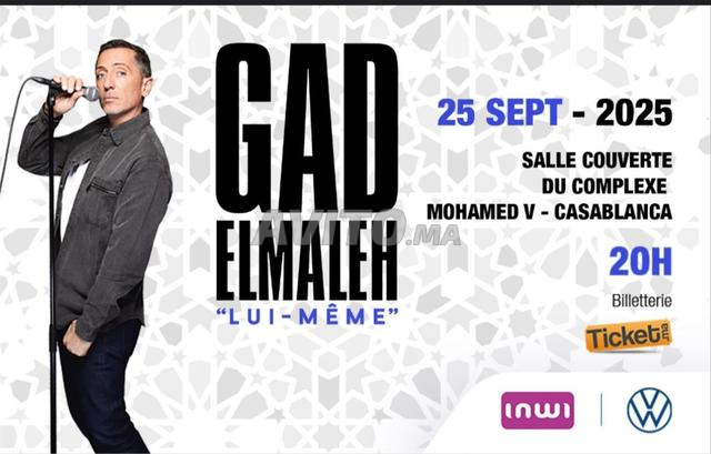 Vente de billets Gad El Maleh Pass Jeune