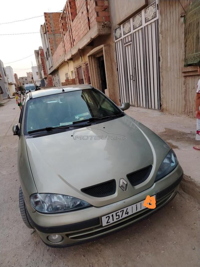 إصلاح جد ممتازة 