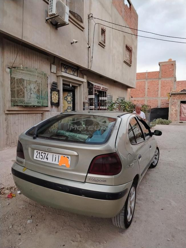 إصلاح جد ممتازة 