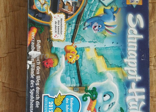 ألعاب أطفال