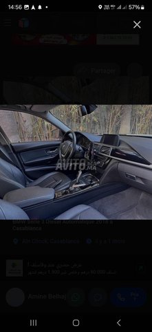 BMW Série 3 Diesel Automatique 2018 à Casablanca