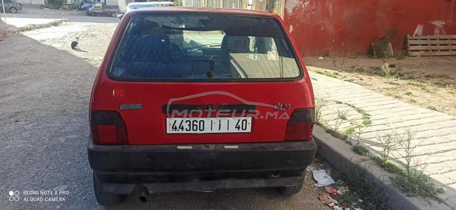 طنجة لعوامة