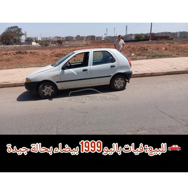 فيات باليو 1999 بيضاء فحالة جيدة 