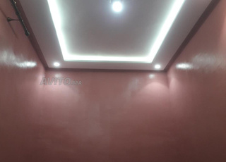 دوار دراع رمت نواحي مراكش 