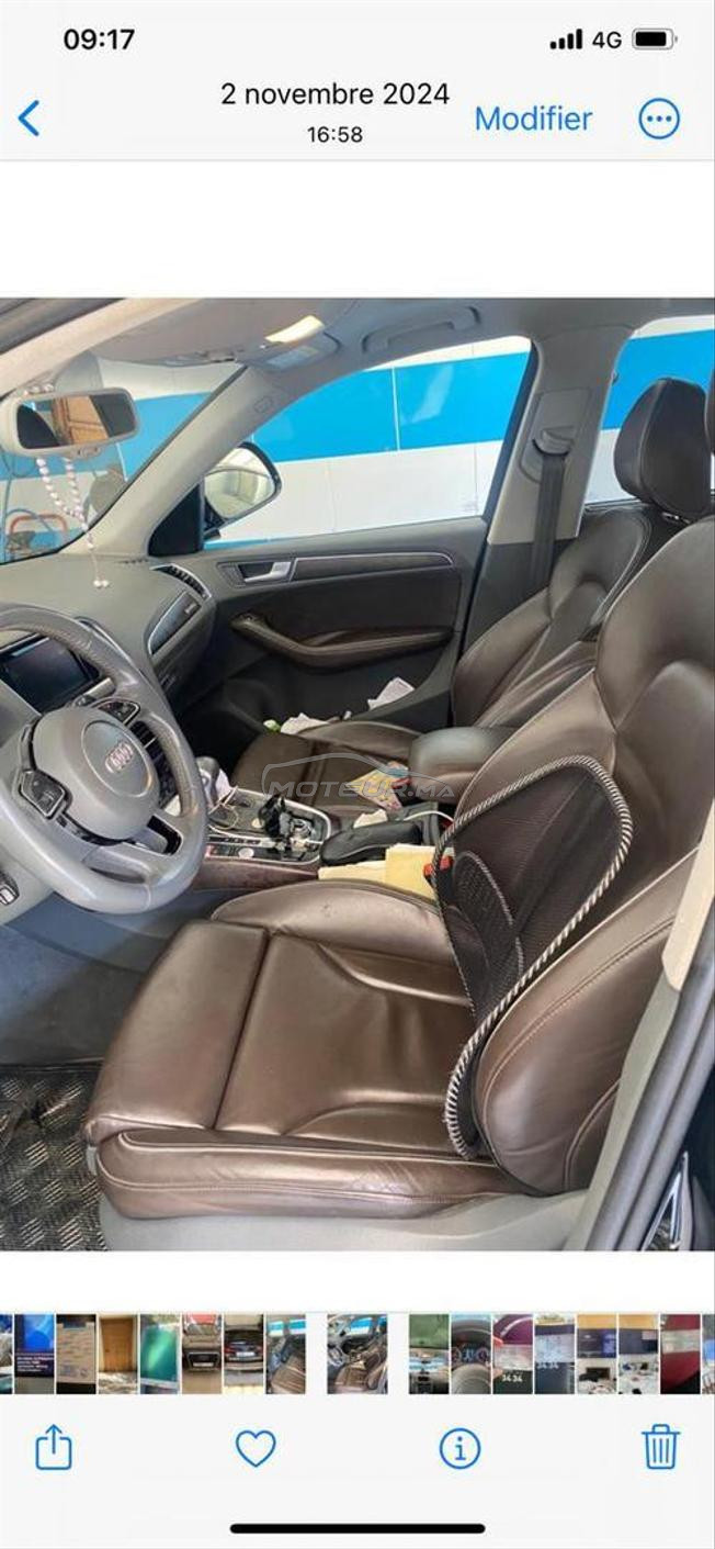 Audi Q5 Diesel Automatique 2020 à Casablanca