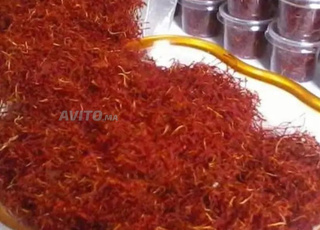 زعفران واللوز