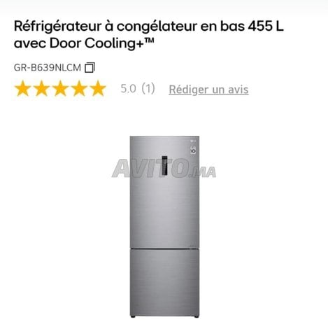 Réfrigérateur et machine à laver 