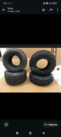 Pneus Dunlop pour quad - 2