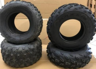 Pneus Dunlop pour quad