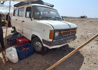 سيدي حجاج ولاد مراح 