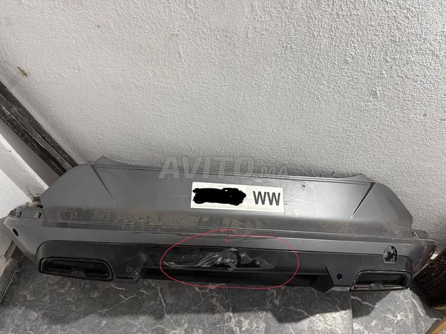 Par choc Cupra FORMENTOR 2020-2024 & LOGO original
