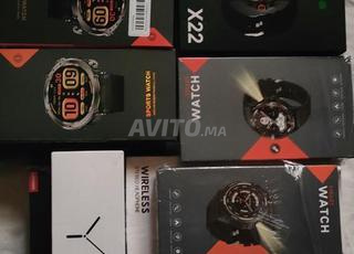 طنجة البالية