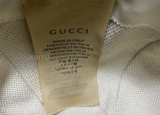 Casquette Gucci Originale – Made in Italy