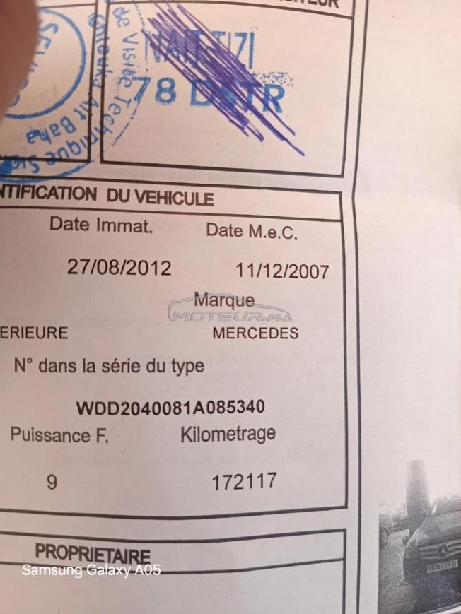 Mercedes-Benz 220 Diesel Automatique 2007 à Agadir