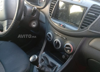 الدار البيضاء 