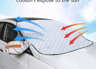 غطاء الزجاج الأمامي للسيارات