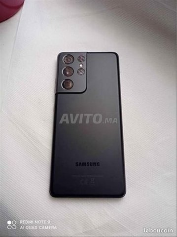 samsung s21 ultra 5g 