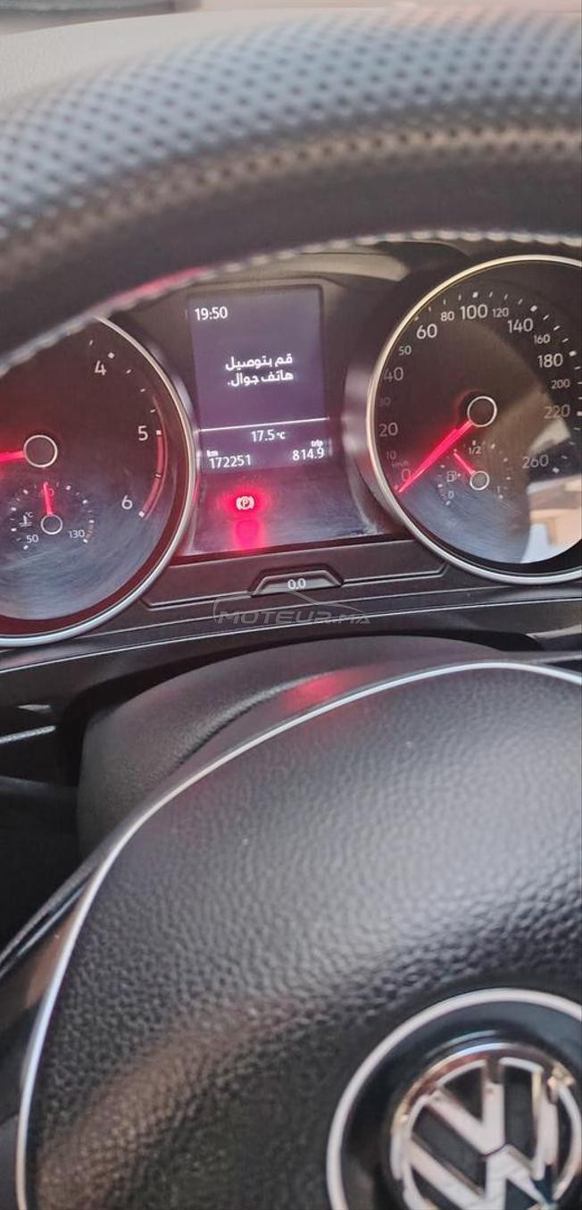 vv tiguan