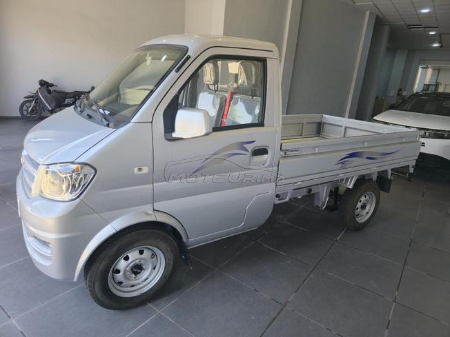 DFSK AUTOHALL WW