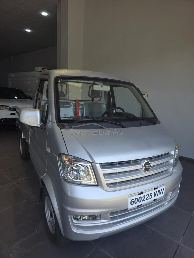 DFSK AUTOHALL WW