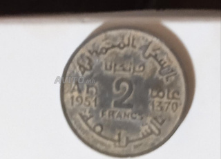 عملات قديمة نادرة