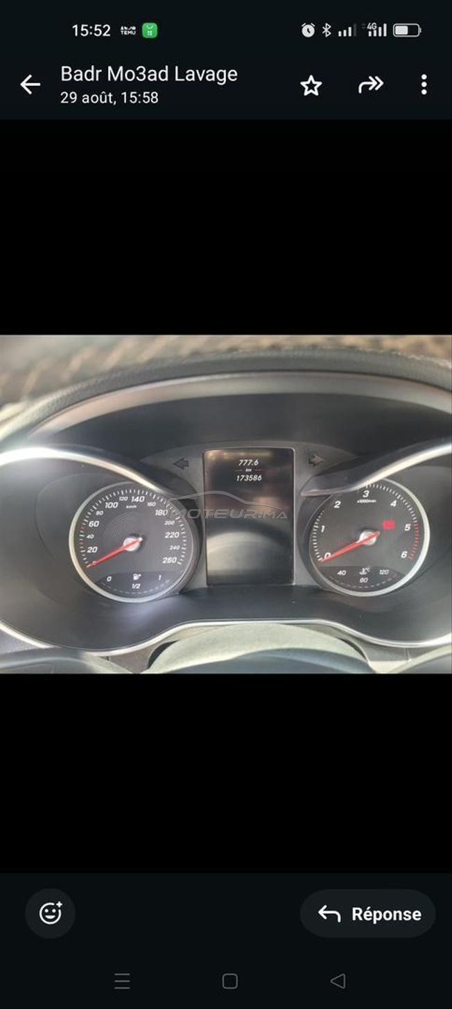 mercedes c220 modèle fin 2016 diwana fin2023