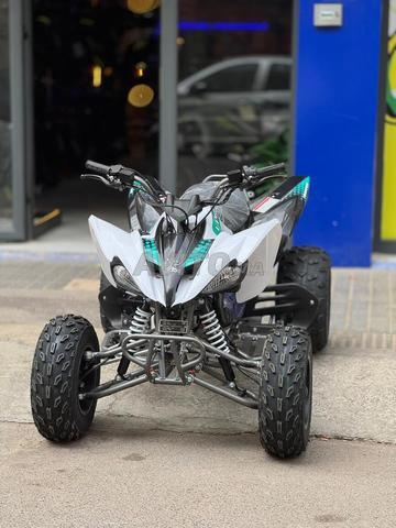 كواد تروبر 200R