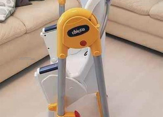 Chaise enfant pour repas