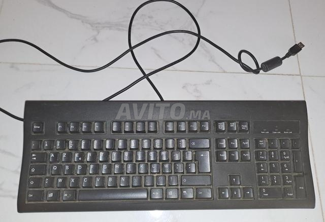 clavier pour PC et ordinateur 
