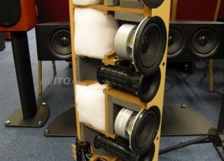 enceinte hifi haute de gamme