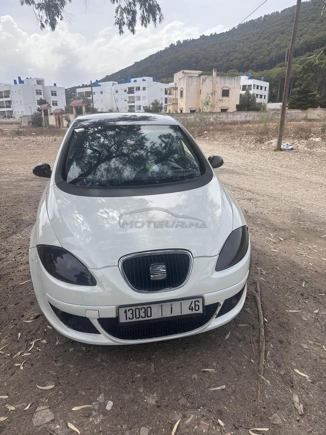 baqa nqiya