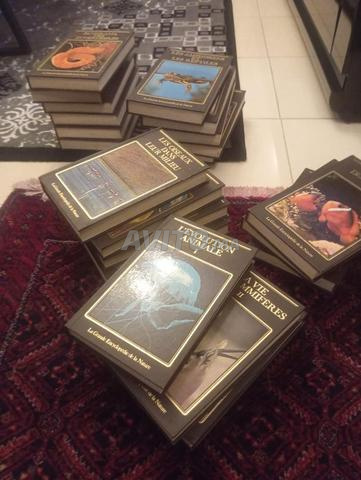 grande encysclopedie de 20 volumes - 2