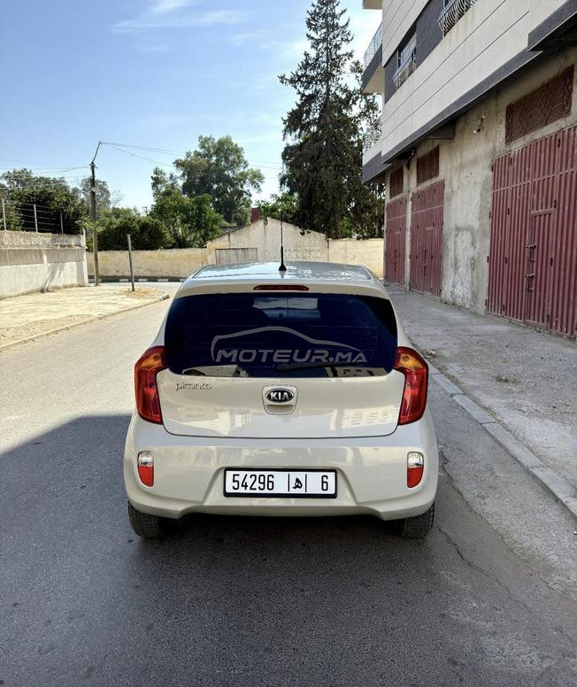 مدينة سوق الأربعاء الغرب 