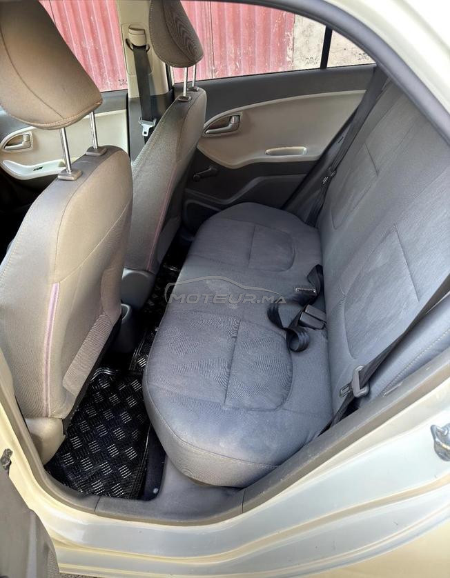 مدينة سوق الأربعاء الغرب 