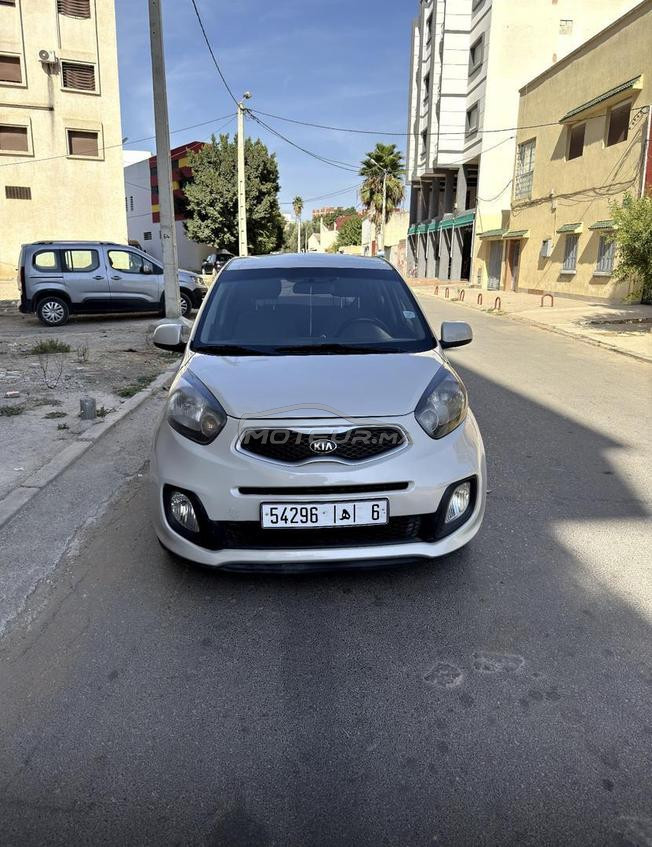 مدينة سوق الأربعاء الغرب 