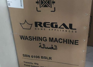 غسالة Regal 6Kg 