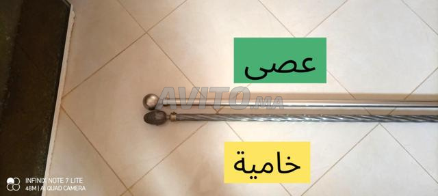  عصي ستائر صالون أنيقة للبيع - طول 2م و 2م30💯✨💥