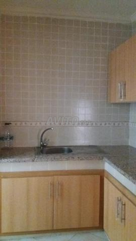 رياض السلام طابق أول رقم 305 - 2